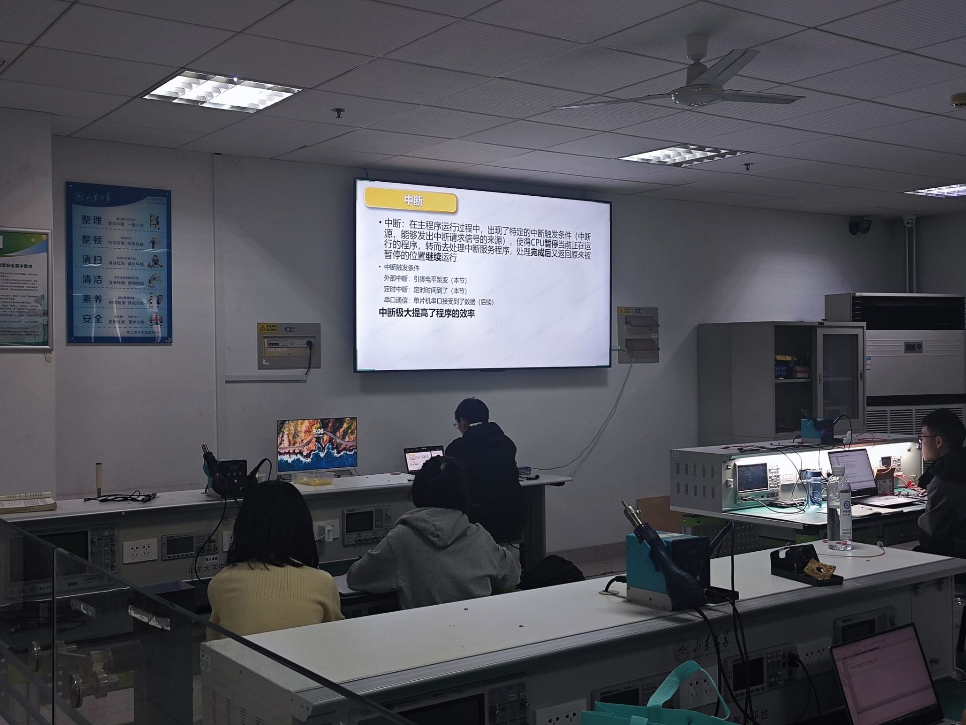 ɽ�|��W(xu��)�W(xu��)������O(sh��)Ӌ(j��)�f(xi��)��(hu��)�_չSTM32���r(sh��)���c�Д༼�g(sh��)��Ӗ(x��n)